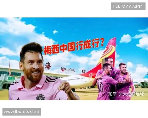 请国外足球明星代言助力品牌形象提升与市场拓展策略分析 请国外足球明星代言助力品牌形象提升与市场拓展策略分析