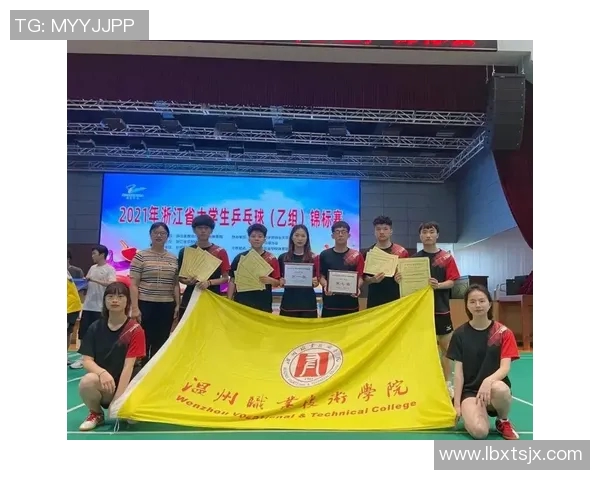 赛后分析：深圳乒乓球队与北京乒乓球队灵活性对比及战术探讨