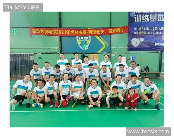 赛后复盘重庆羽毛球队与西安羽毛球队的战术意识与表现分析 赛后复盘重庆羽毛球队与西安羽毛球队的战术意识与表现分析