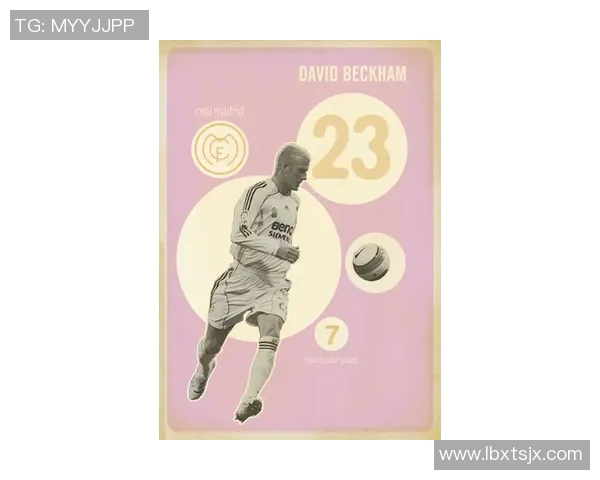 足球明星Q版画法技巧与创意分享助你轻松绘制可爱球星形象