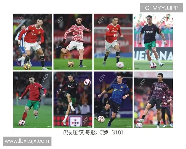 足球明星在抖音的精彩瞬间与粉丝互动背后的故事揭秘