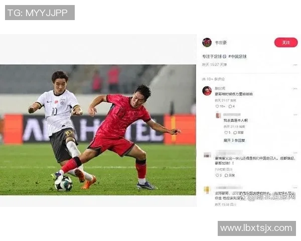 足球明星在社交媒体上的精彩评论和互动平台揭秘 足球明星在社交媒体上的精彩评论和互动平台揭秘