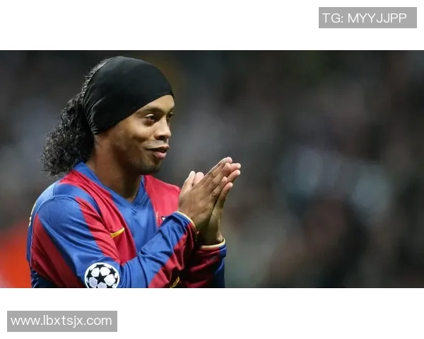 足球明星小罗的传奇人生与足球艺术的完美结合 足球明星小罗的传奇人生与足球艺术的完美结合