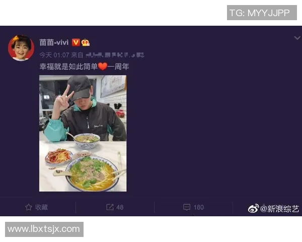 足球明星庆祝时刻泼啤酒高清图片尽显激情与欢乐 足球明星庆祝时刻泼啤酒高清图片尽显激情与欢乐