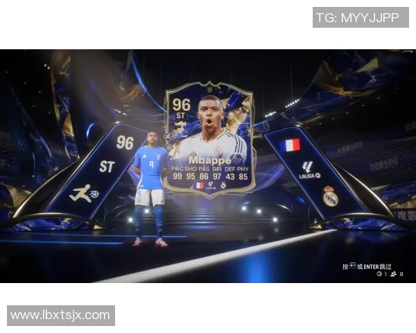 足球明星巴尔贝尔的传奇之路与他在绿茵场上的辉煌成就分析 足球明星巴尔贝尔的传奇之路与他在绿茵场上的辉煌成就分析