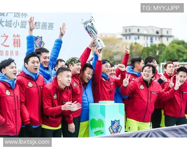 足球明星慈善赛在中国盛大举行助力贫困儿童健康成长与梦想实现