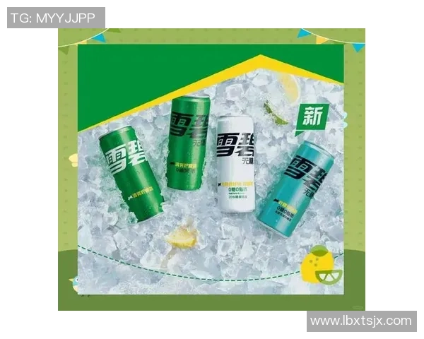 足球明星携手雪碧展现激情与活力引领年轻潮流新风尚 足球明星携手雪碧展现激情与活力引领年轻潮流新风尚