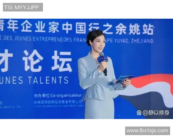 足球明星的吉林媳妇美丽瞬间大揭秘，看看她的生活与风采如何吸引众人目光