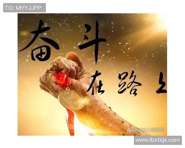 足球明星的励志语录激励你追逐梦想与激情的旅程