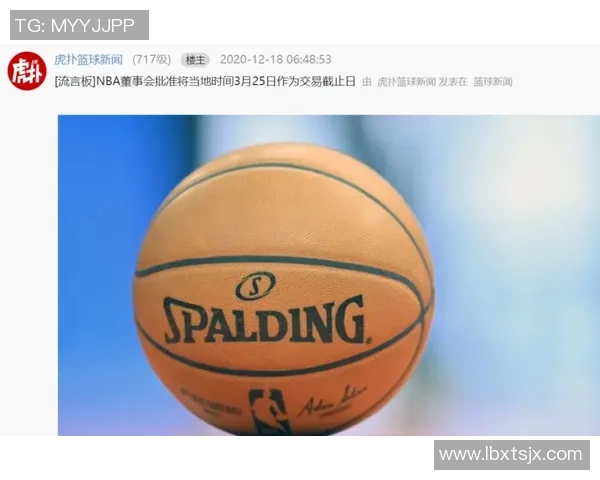 足球明星的球服背后故事与设计理念的深度探讨 足球明星的球服背后故事与设计理念的深度探讨