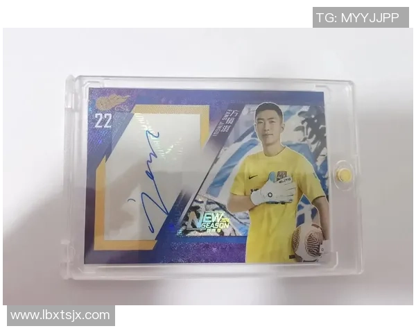 足球明星签名的简易技巧与风格解析让你轻松模仿明星签名