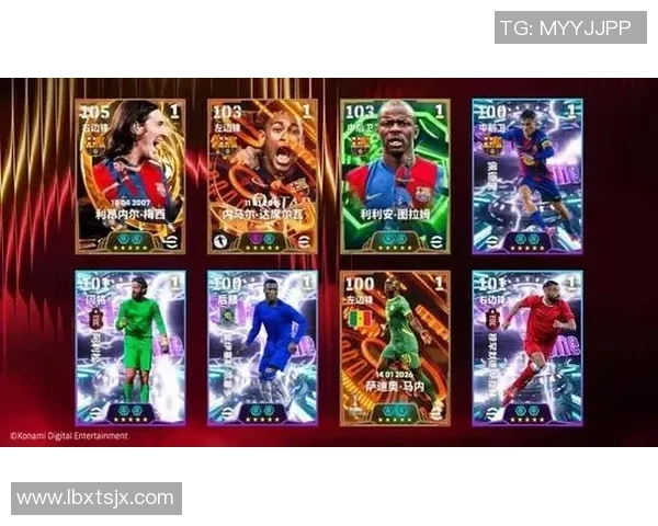 足球明星礼盒LED灯点亮你的球迷生活尽享激情与荣耀 足球明星礼盒LED灯点亮你的球迷生活尽享激情与荣耀